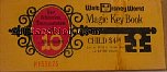73 10-ride MKC Child