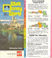 74 brochure prices