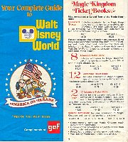 75 brochure prices