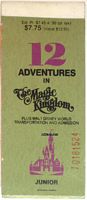 76 12-ride Junior Type 2