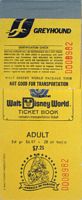 76 9-ride Adult Tour