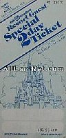 77 2 day Adult (resort guest)