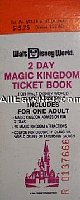 79 16-ride Adult (resort guest)
