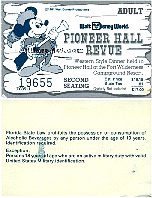 82 Hoop De Doo