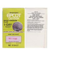 86 1 day Epcot 