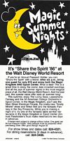 86 Magic Summer Nights 