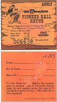 87 Hoop De Doo