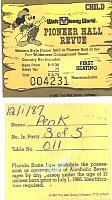 87 Hoop De Doo child