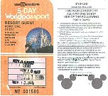 88 5 day Resort adult 