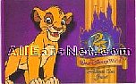 97 Simba