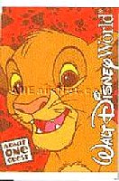 98 Simba