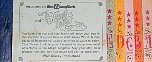 back of coupon book