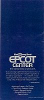 82 Epcot Commemorative Booklet back