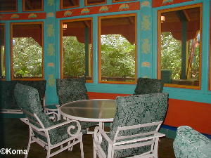 Animal Kingdom AP Lounge