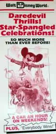 1987 brochure