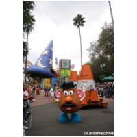 Block Party Bash