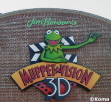 Muppet Vision 3D