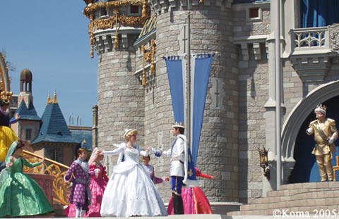 Cinderella & Prince Dance