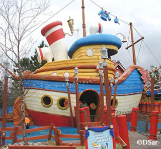 Donald's Boat