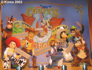 Goofy's Country Dancin' Jamboree Group