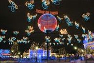 2006 Osborne Lights